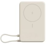 Powerbank 10000mAh Xiaomi Magnetic Power Bank 10000/ Wireless/ Beige