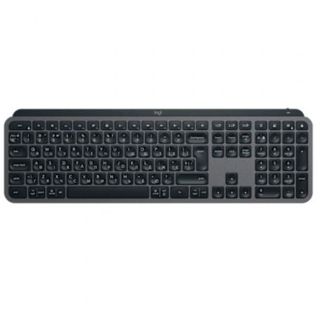 depau-LOG-TEC-MX-KEYS-S-BK Teclado Inalámbrico por Bluetooth Logitech MX Keys S - Imagen 1