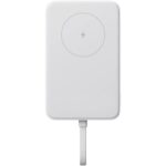 Powerbank 10000mAh Xiaomi 33W Magnetic Power Bank 10000 (Integrated Cable)/ Wireless/ Blanca