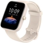 Smartwatch Huami Amazfit Bip 3 Pro/ Notificaciones/ Frecuencia Cardiaca/ GPS/ Crema