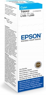 Tinta Original Epson Bote Ecotank T6642 / Cian / ET-2500 / ET-2600 / ET-4500