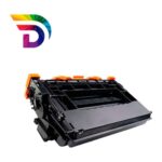 Toner compatible Dayma para HP W1470A (147A) Negro 10.500 pag.